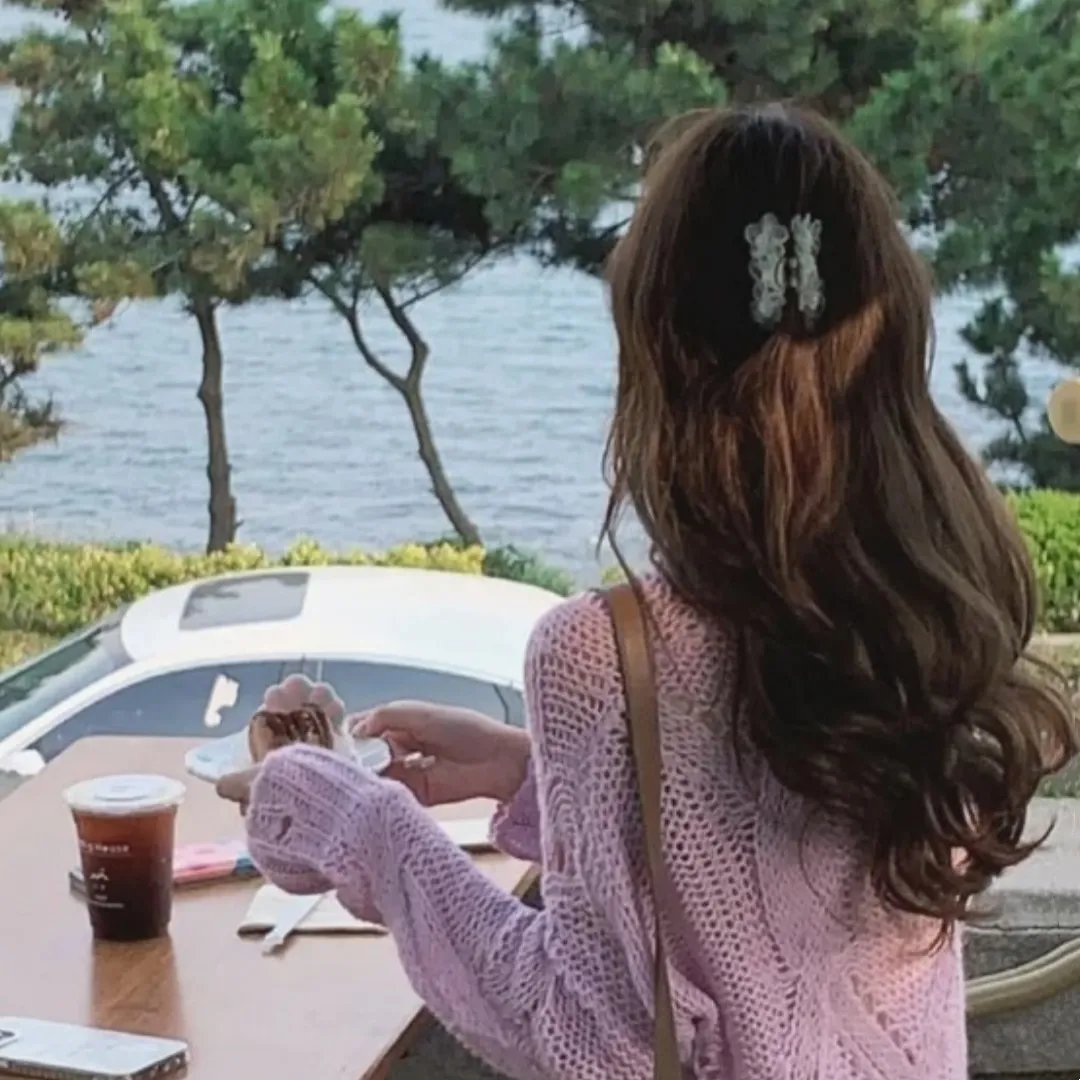 陪她一会儿
